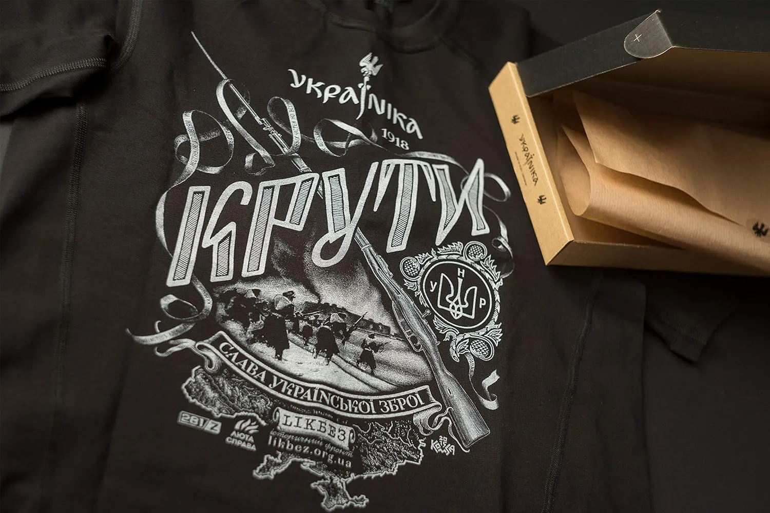 281Z Military Stretch Cotton T-Shirt with Ukrainian Historical Print - Ukrainian Weapons Glory Line (Kruty)